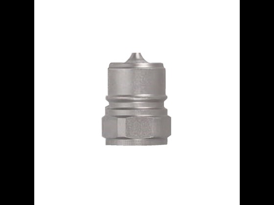 Rustfri højtrykskoblingsnippel til væsker, KEW-kompatibel. ISO 7241/2-2000. Tåler 350 bar og -25°C til +200°C. Bestil via webshop her!